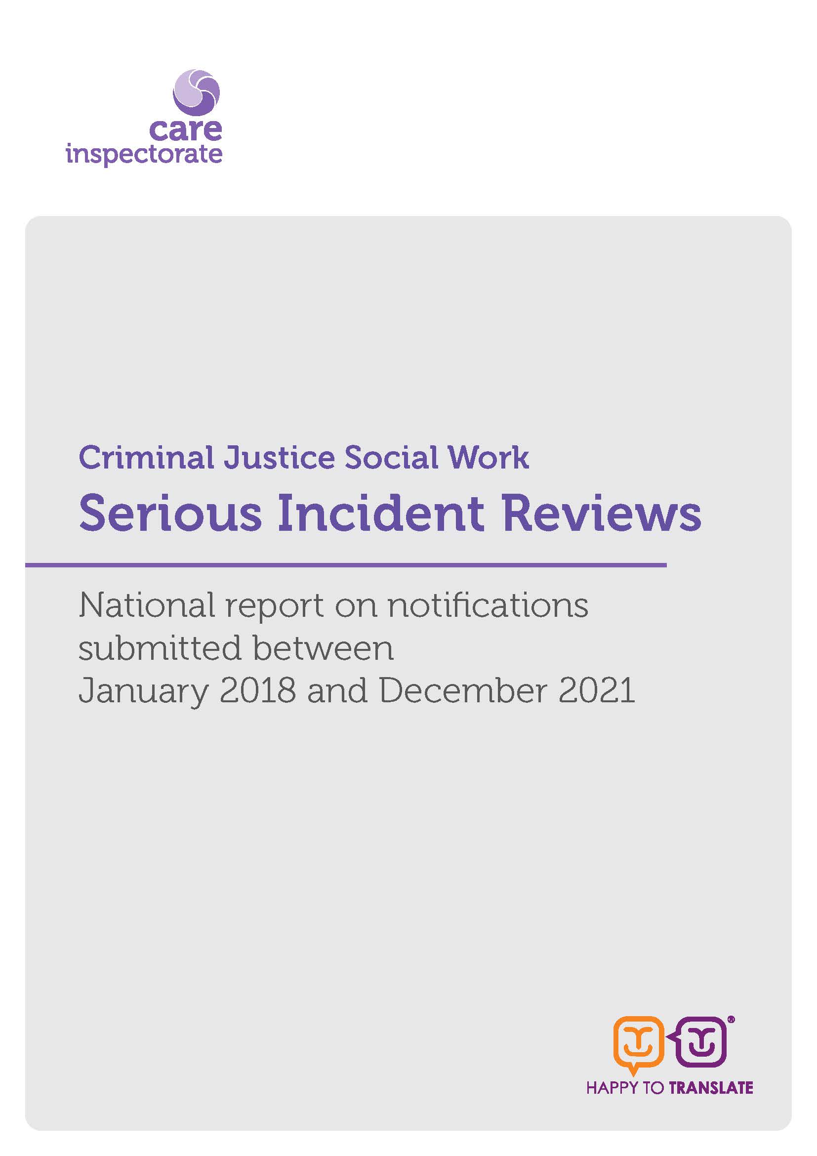 Serious Incident Reviews: National report on notifications submitted between January 2018 and December 2021 (1) image